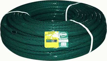 шланг поливочный ПВХ армированный трехслойный 3/4" бухта 50м.