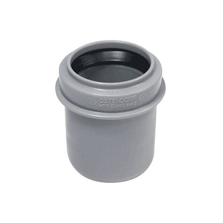 Переход PP-H сер б/н Дн50х40 короткий в/к HTR Ostendorf 112715