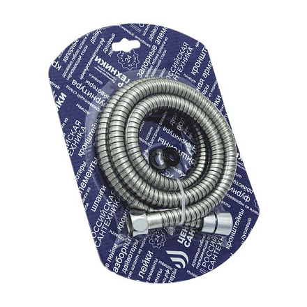 Шланг/душ имп/имп-конус 2, 0м СКИН Подольск СК600522