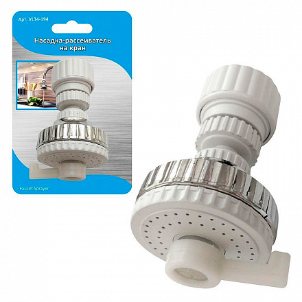 аэратор пласт. М22*1 вн.рез., 9, 5*5см 34.194