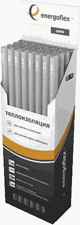 трубка ENERGOFLEX SUPER 15/9 1,2м