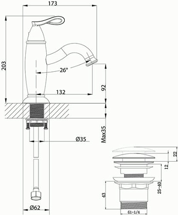 смеситель умывальник LEMARK Prime картридж 35мм, розовое золото LM6106BRG
