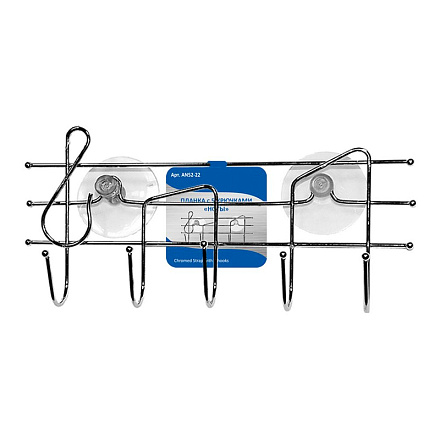 планка 5 крючков "Ноты" на присосках 52.22