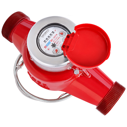 счетчик горячей воды МЕТЕР ВК - 50ГИ с импульсным выходом и штуцерами