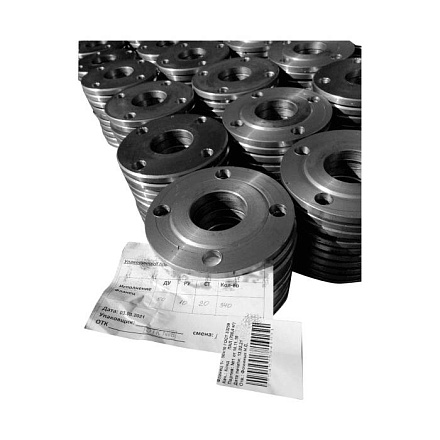 Фланец сталь плоский Ду 150 Ру16 ТУ РФ