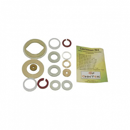 Набор прокладок Сантехник№2 для смесителей Симтек 3-0002