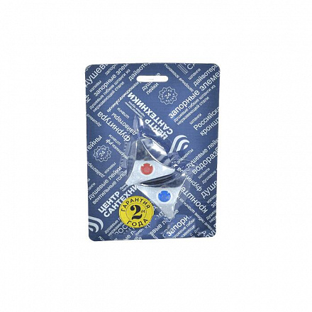 Маховик/смес М_Люсия 7х7кв. пара СКИН Подольск СК600444