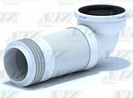 К729R Гибкий удлинитель унитаза 90* АНИ