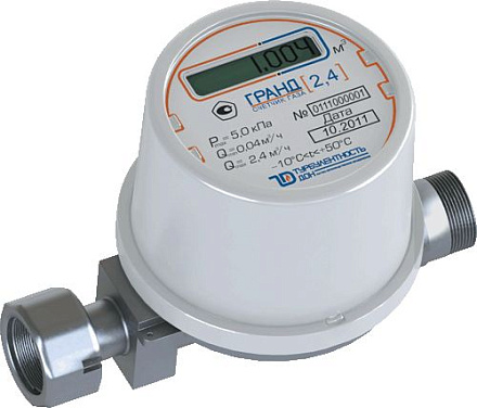 счетчик газа 1/2" Гранд-2.4 ЖКИ Ростов-на-Дону