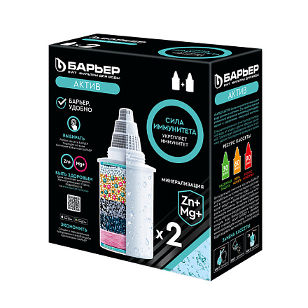 сменная фильтр. кассета Барьер Актив Сила Иммунитета (2шт/уп) К492Р00