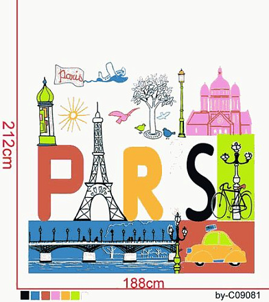 шторка д/в тканевая 180х180см "Париж" MZ-71