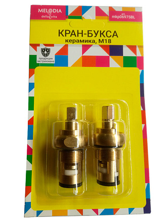 кран-букса MELODIA керамика отеч. М18 квадрат 7мм (поворот 180град.) 2 шт/уп MKP06615BL