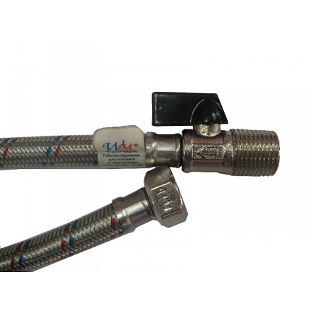 ПОДВОДКА (вода) 0, 5 с краном "WaterMark"**