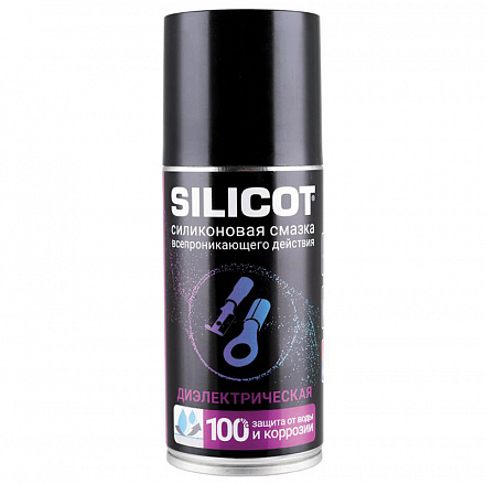 диэлектрическая спрей-смазка Silicot Spray, 210 мл флакон аэрозоль