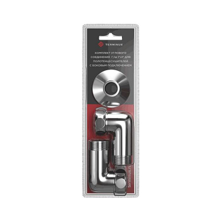 Комплект подключения для полотенцесушителя латунь Ду 25 1"x1" нак/гайка/НР угловой хром Терминус 462