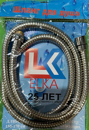 Шланг для душа растяжной 150-170 см, d 14 мм, внутренний шланг EPDM, двойной замок (упак-50 шт)