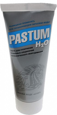 паста уплотн. "PASTUM H2О" 70г.