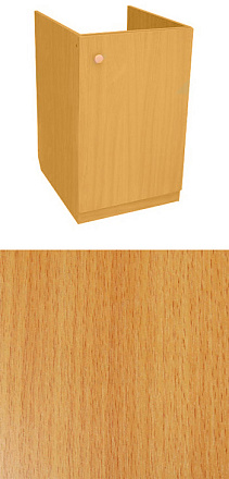 тумба под мойку 50х50 ольха