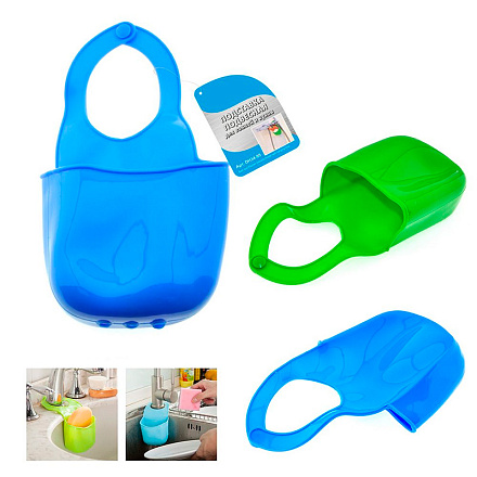 подставка подвесная для ванной и кухни 2 цвета, б/выбора цвета 34.95