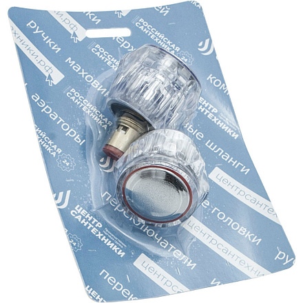 комплект для смесителя (маховик Примула пласт.прозр. + кран-букса кер.) 2шт СКИН