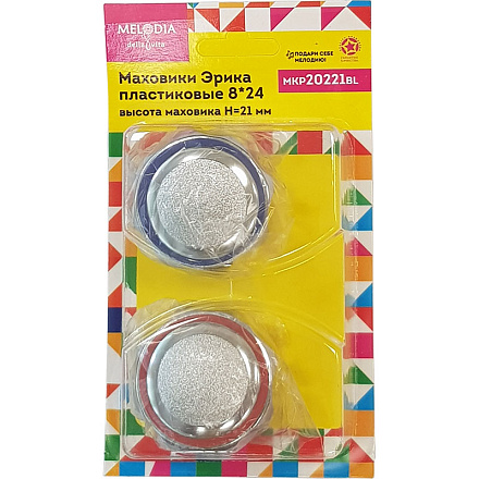 маховик Эрика пласт. 8*24 (пара) MELODIA MKP20221BL