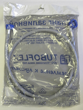 Шланг рифленый нал. в упаковке 4, 0м
