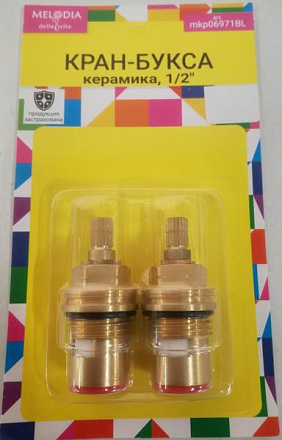кран-букса MELODIA керамика 1/2" 8*20 под крест (поворот 90град.) 2 шт/уп MKP06610BL