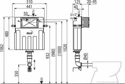 бачок д/унитаза для замуровывания в стену AM112-0001 Alcadrain Basicmodul