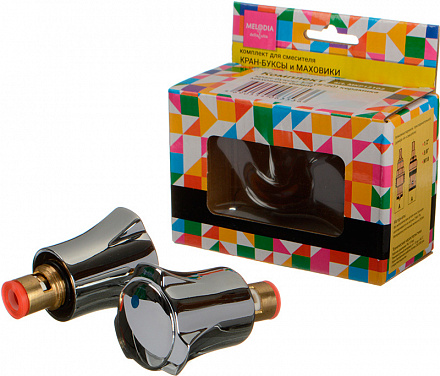 комплект для смесителя (маховик Galant + кран-букса 1/2" 8*20 кер.) по 2шт MELODIA MKP12102C