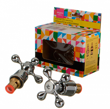 комплект для смесителя (маховик Cross + кран-букса 1/2" 8*20 кер.) по 2шт MELODIA MKP12100C