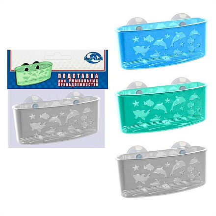 подставка для умыв. принадлежностей "морские жители" на присосках, 3 цвета, б/выбора цвета 34.134