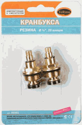 кран-букса MELODIA резина 1/2" 8*20 2 шт/уп MKP06981BL (арт. 014)