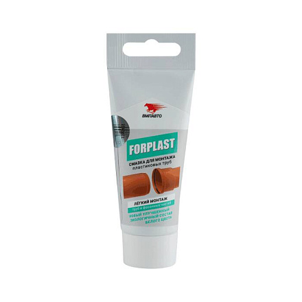 Смазка силикон 50мл FORPLAST 2504
