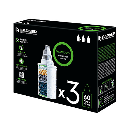 сменная фильтр. кассета Барьер Жесткость (3шт/уп) К273Р00