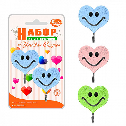 набор 2 крючка "улыбка-сердце" 3 цвета, б/выбора цвета 27.42