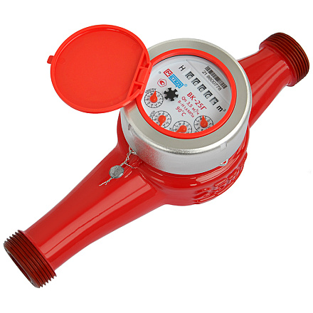 счетчик унив. для воды МЕТЕР ВК - 25 со штуцерами