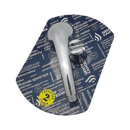 Лейка/душ 1/реж струи в/к наст/держ СКИН Подольск СК600014