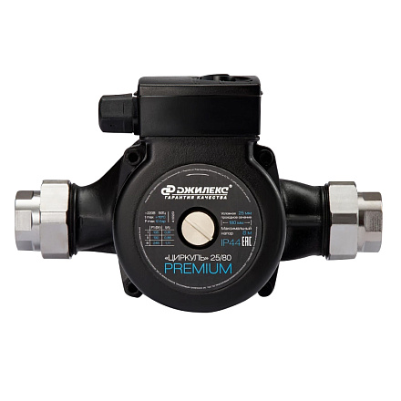 насос циркуляционный Джилекс ЦИРКУЛЬ 25/80 PREMIUM