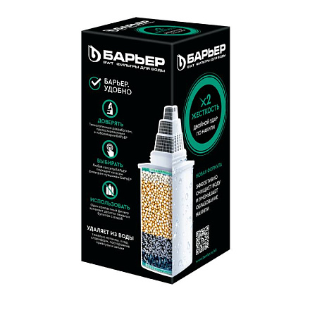 сменная фильтр. кассета Барьер Жесткость х2 К561Р12