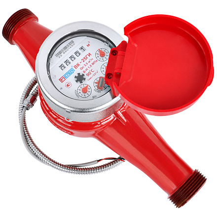 счетчик горячей воды МЕТЕР ВК - 25ГИ с импульсным выходом и штуцерами