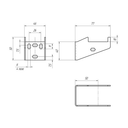 Кронштейн настенный L=50мм для трубчатых радиаторов серия РС в/к дюбели и шурупы КЗТО РС 50