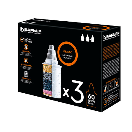 сменная фильтр. кассета Барьер Железо (3шт/уп) К283Р00