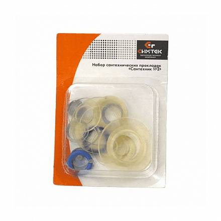 Набор прокладок Сантехник№2 для смесителей блистер Симтек 10-0005