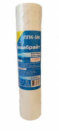 ППК-5 М, Картридж серии ЛАЙТ для механической очистки воды . Пористость 5 мкр, Типоразмер SLIMLINE L