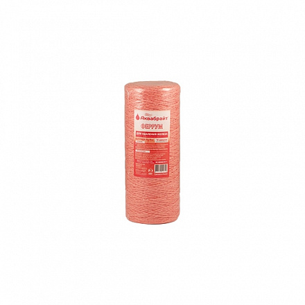 Феррум-10ББ, Веревочный Картридж АКВАБРАЙТ для  УДАЛЕНИЯ ЖЕЛЕЗА и механических загрязнений. Пористос