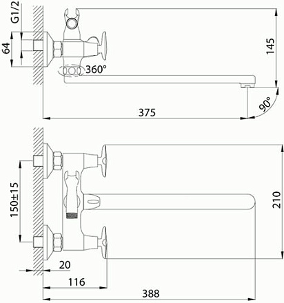 смеситель ванна ROSSINKA с поворотный изливом 350мм, дивертер керамика,  RS41-84 