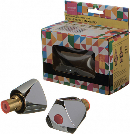 комплект для смесителя (маховик Trio + кран-букса 3/8" 8*20 кер.) по 2шт MELODIA MKP38108C