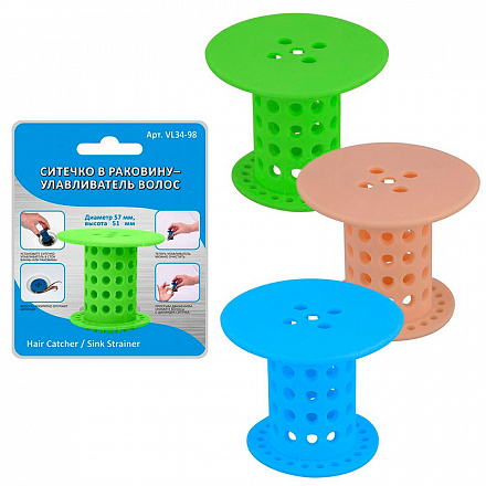 ситечко для раковины-улавливатель волос D 5, 7см, 3 цвета, б/выбора цвета 34.98