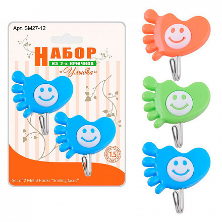 набор 2 крючка "улыбка" 4 дизайна, 4 цвета, б/выбора цвета 27.12