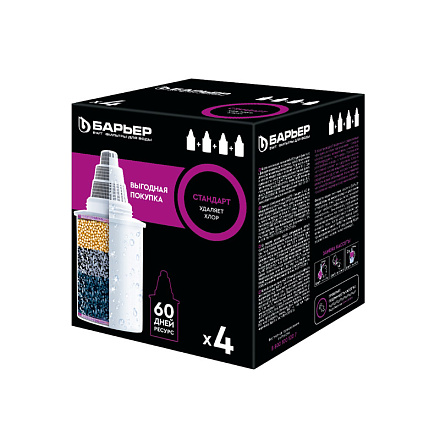 сменная фильтр. кассета Барьер Стандарт (4шт/уп) К144С17